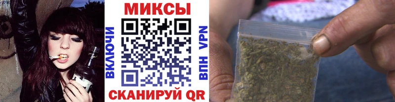 Бутират бутик  Приволжский 