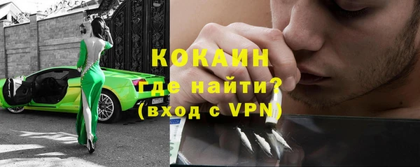 дистиллят марихуана Лагань