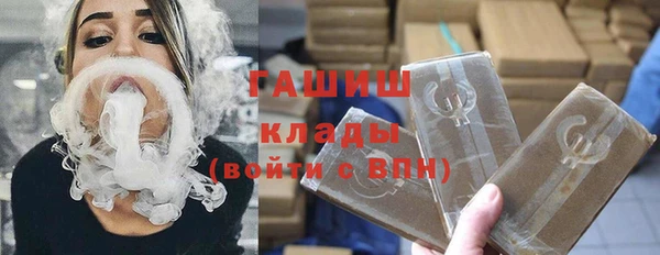 марки lsd Абинск