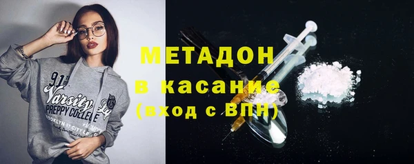 марки lsd Абинск