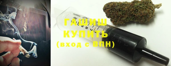 мефедрон VHQ Абдулино