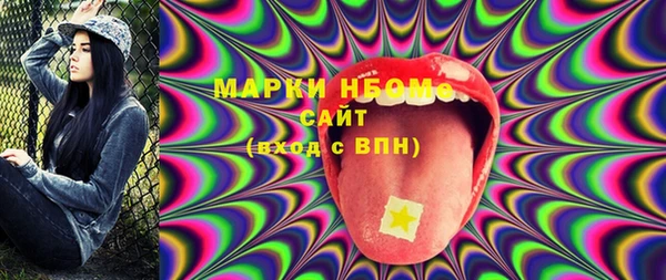 дистиллят марихуана Лагань