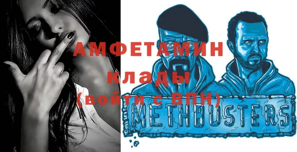 марки lsd Абинск