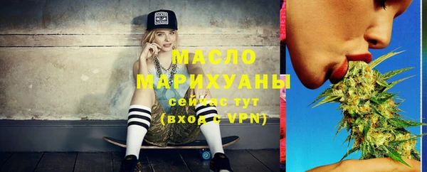 марки lsd Абинск