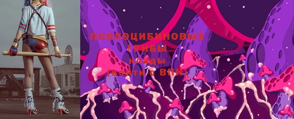 мефедрон VHQ Абдулино