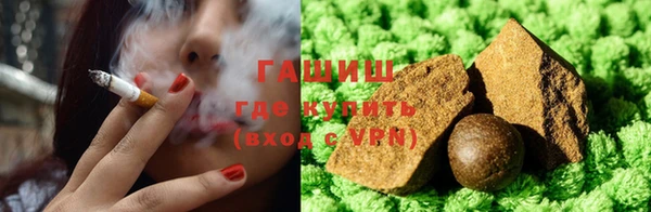 ECSTASY Лабытнанги