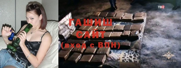 дистиллят марихуана Лагань