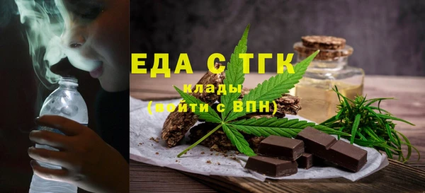 крисы Абаза