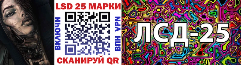цена   Приволжский  Марки N-bome 1,5мг 